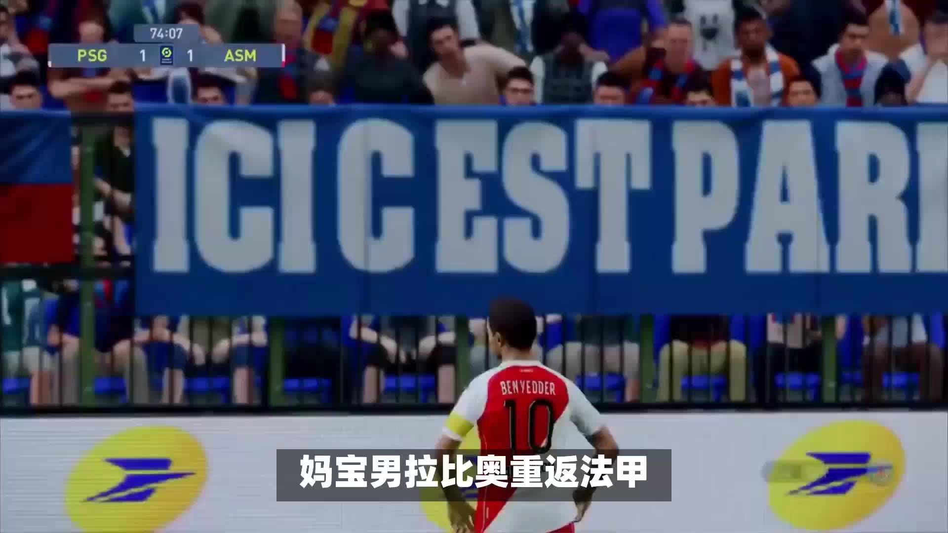 同国