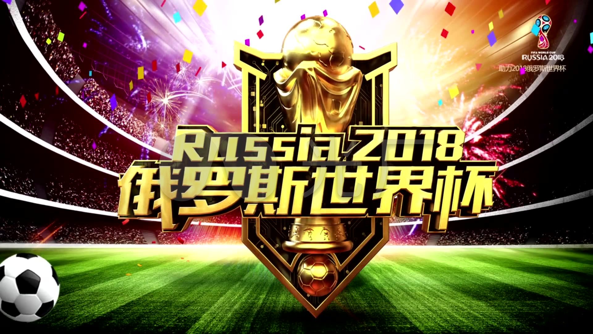 新生代偶