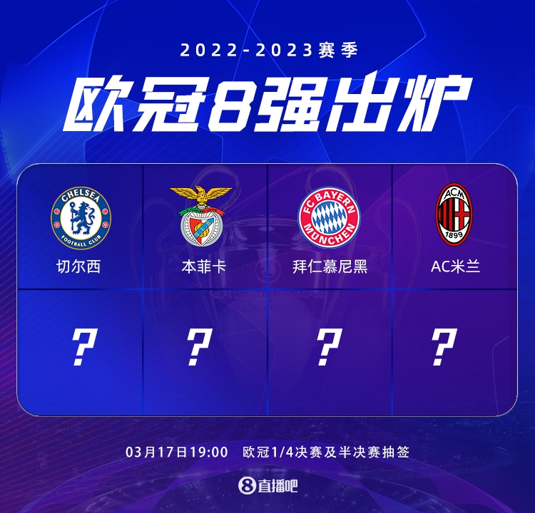 而本场面对 而本场面对